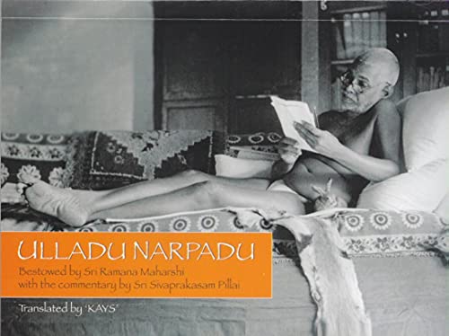 Stock image for Ulladu Narpadu for sale by Books Puddle