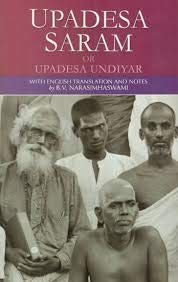 Imagen de archivo de Upadesa Saram or Upadesa Undiyar a la venta por Majestic Books