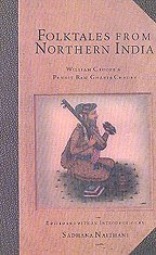 9788182900684: Folktales from Northern India