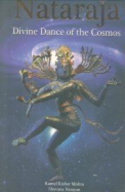 9788182901728: Natarja - The Divine Dance of the Cosmos
