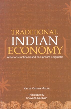 Stock image for Traditional Indian Economy for sale by Books in my Basket