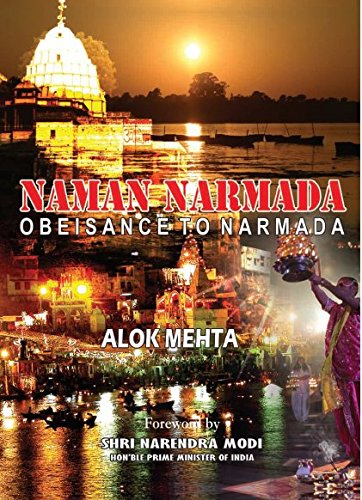 Imagen de archivo de Naman Narmada: Obeisance to Narmada a la venta por Vedams eBooks (P) Ltd