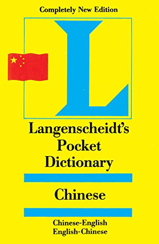 Stock image for Langenscheidt Pocket Dictionary Chinese for sale by dsmbooks