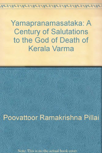 Stock image for Yamapranamasataka of Kerala Varma for sale by Books Puddle