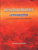 9788183150989: the-satapatha-brahmana-satapathabrahmanam-sanskrit-text-with-english-translation-notes