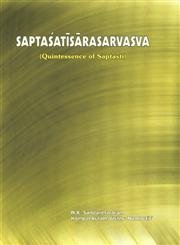 Stock image for Saptasatisarasarvasva for sale by Books Puddle