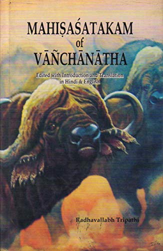 Imagen de archivo de Mahisasatakam of Vanchanatha a la venta por Books Puddle