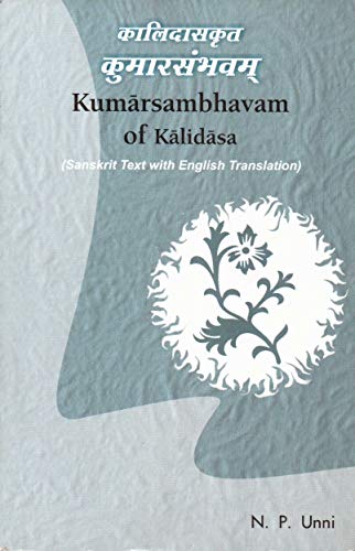 Stock image for Kumarasambhavam of Kalidasa for sale by Books Puddle
