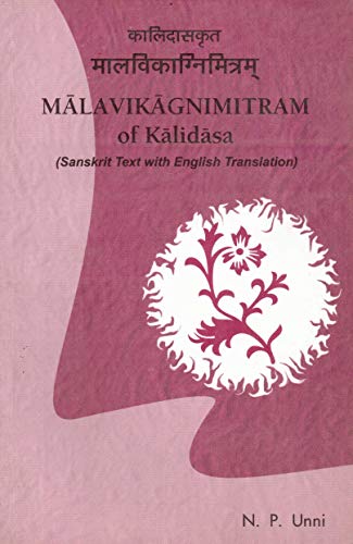 9788183152310: Malavikagnimitram of Kalidasa