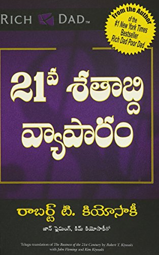 9788183223270: THE BUSINESS OF THE 21st CENTURY (Telugu Edition) by ROBERT T. KIYOSAKI (2013-01-01)