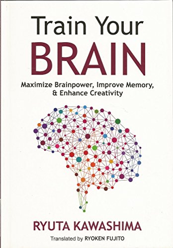 9788183224123: Train Your Brain