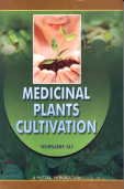 Beispielbild fr Medicinal Plants Cultivation: A Comparative Economic Analysis zum Verkauf von Books in my Basket