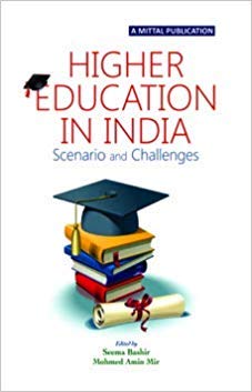 Stock image for Higher Education in India for sale by Books Puddle