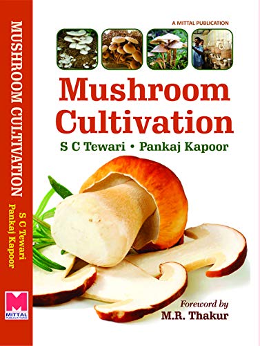 9788183249232: Mushroom Cultivation