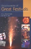 9788183291910: Encyclopaedia of Great Festivals