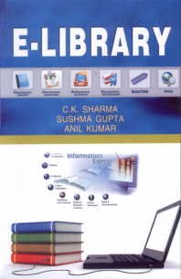 Stock image for E Library for sale by Vedams eBooks (P) Ltd