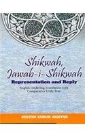 Shikwah, Jawab-i-Shikwah: Representation and Reply