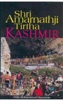 9788183390712: Title: SHRI AMARNATHJI TIRTHA KASHMIR