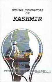 UNSUNG INNOVATORS OF KASHMIR (9788183391207) by [???]