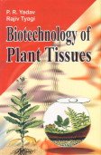 Beispielbild fr Biotechnology of Plant Tissues zum Verkauf von Books Puddle