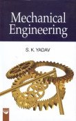 Stock image for Mechanical Engineering for sale by Books Puddle