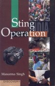 Imagen de archivo de Sting Operation a la venta por Books Puddle