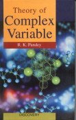 Stock image for Theory of Complex Variable for sale by Books Puddle