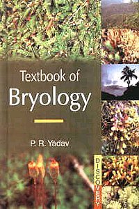 Stock image for Textbook of Bryology for sale by Books Puddle