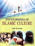 Encyclopaedia of Islamic Culture, (9 Vols Set)