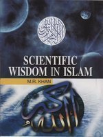 Scientific Wisdom in Islam