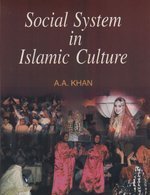 Social System in Islamic Culture