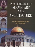 Encyclopaedia of Islamic Art and Architecture, 5 Vols