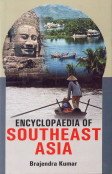 Encyclopaedia of Southeast Asia, 5. Vols