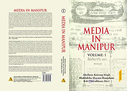 Stock image for Media in Manipur, Volume-I for sale by Vedams eBooks (P) Ltd