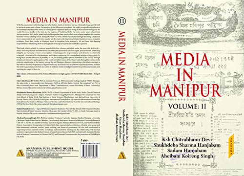 Stock image for Media in Manipur, Volume II for sale by Vedams eBooks (P) Ltd