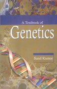 9788183760492: A Textbook of Genetics