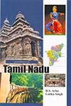 Stock image for Glimpses of Tamil Nadu for sale by Books Puddle