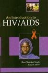 Stock image for An Introduction to HIV/AIDS for sale by Books Puddle