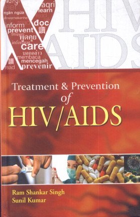 Stock image for Treatment and Prevention of HIV/AIDS for sale by Books Puddle