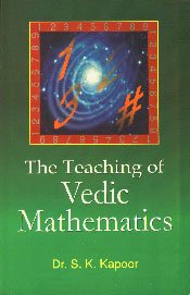 9788183820561: The Teaching of Vedic Mathematics