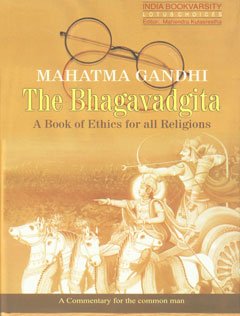 9788183821582: Mahatma Gandhi's Bhagavad Gita A Book of Ethics for all Religions