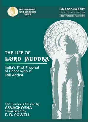 Beispielbild fr The Life of Lord Buddha zum Verkauf von Books Puddle