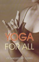 Stock image for Yoga for all for sale by Books Puddle