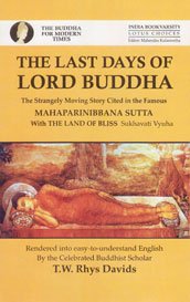 Beispielbild fr The Last Days of Lord Buddha zum Verkauf von Books Puddle