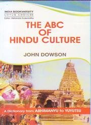 Stock image for The ABC of Hindu Culture for sale by Books Puddle
