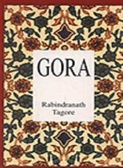 Stock image for Gora for sale by Books Puddle