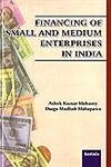Stock image for Financing of Small and Medium Enterprises in India for sale by Books Puddle