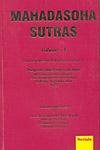 9788183871228: Mahadasoha Sutras: Volume I