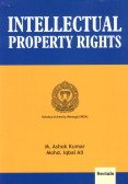 9788183871648: Intellectual Property Rights