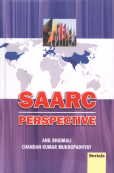 Stock image for SAARC Perspective for sale by Books Puddle